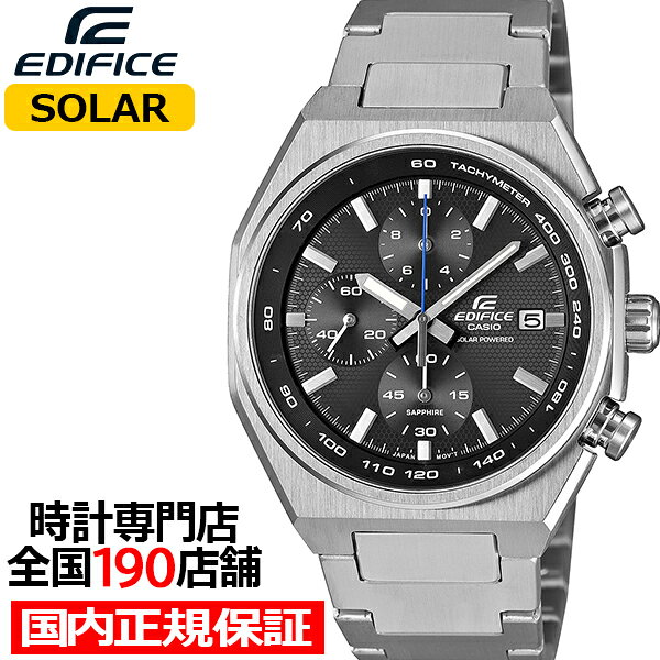 楽天市場】edifice メタルバンドの通販