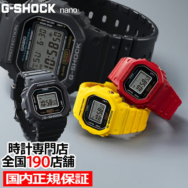 楽天市場】g-shock nano（腕時計）の通販