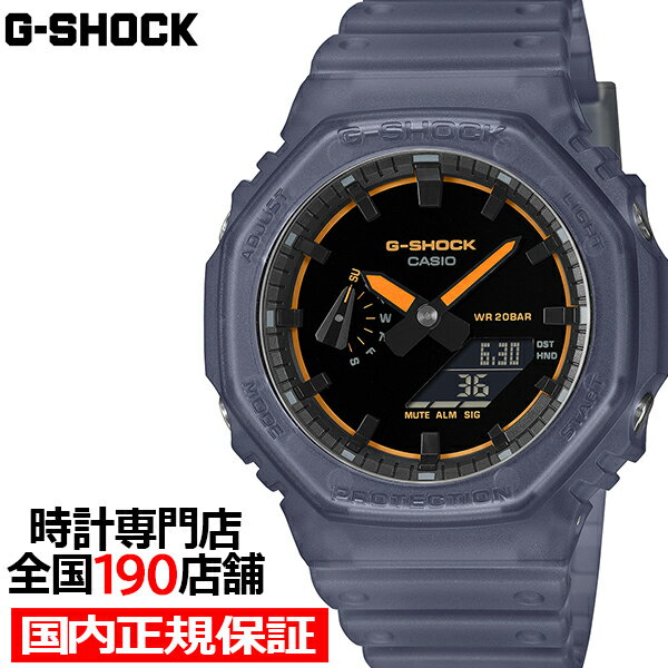 楽天市場】gショック 反転液晶の通販