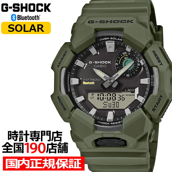 《11月21日発売/予約》G-SHOCK ステップトラッカー GA-B010-3AJF メンズ 腕時計 ソーラー Bluetooth アナデジ グリーン 国内正規品 カシオのサムネイル