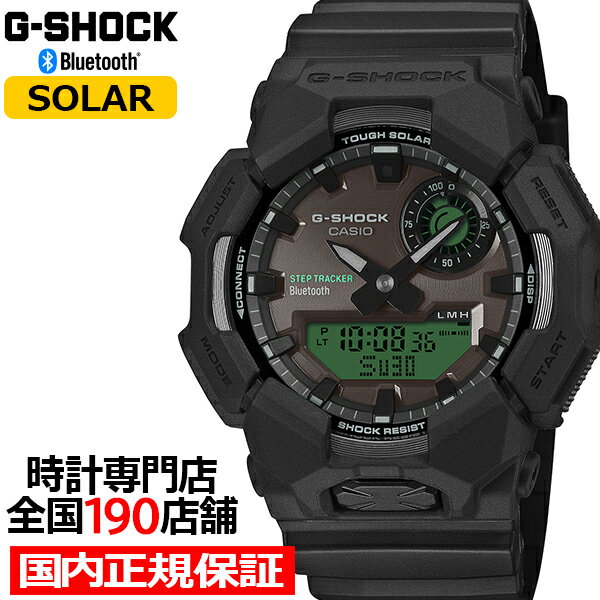 楽天市場】g－shock ステップトラッカーの通販
