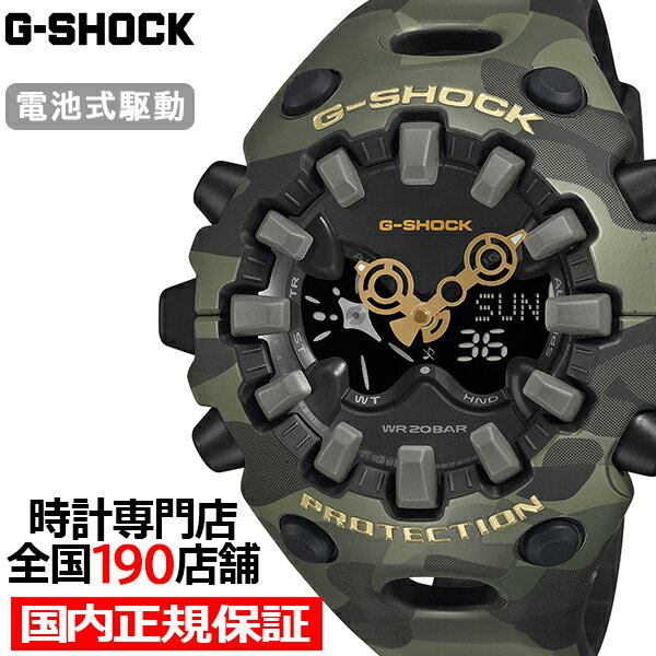 楽天市場】カシオ g－shock 迷彩の通販