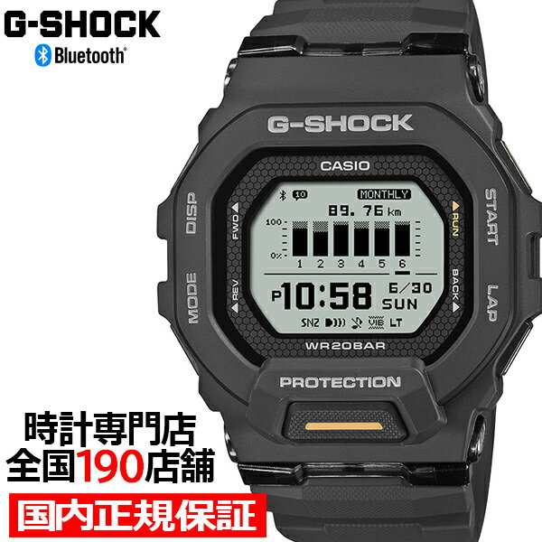 【ポイント最大56倍＆最大2000円OFFクーポン！】《10月17日発売》G-SHOCK G-SQUAD ポジティブ表示 MIP液晶 GBD-200-1A1JF メンズ 腕時計 電池式 Bluetooth デジタル 樹脂バンド ブラック 国内正規品 カシオ
