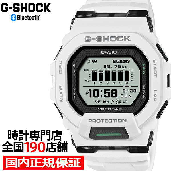 【ポイント最大56倍&最大2000円OFFクーポン!】《10月17日発売》G-SHOCK G-SQUAD ポジティブ表示 MIP液晶 GBD-200-7JF メンズ 腕時計 電池式 Bluetooth デジタル 樹脂バンド ホワイト 国内正規品 カシオ