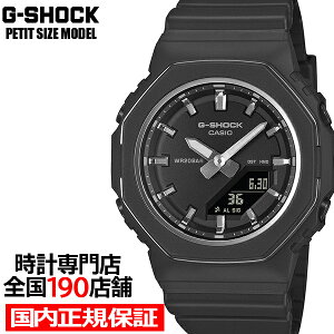 【1日はポイント最大41倍&10%OFFクーポン!】《10月10日発売》G-SHOCK プチサイズ メタリックベゼルリング GMA-P2110-1AJF レディース 腕時計 電池式 アナデジ オクタゴン ブラック 反転液晶 国内正規品 カシオ