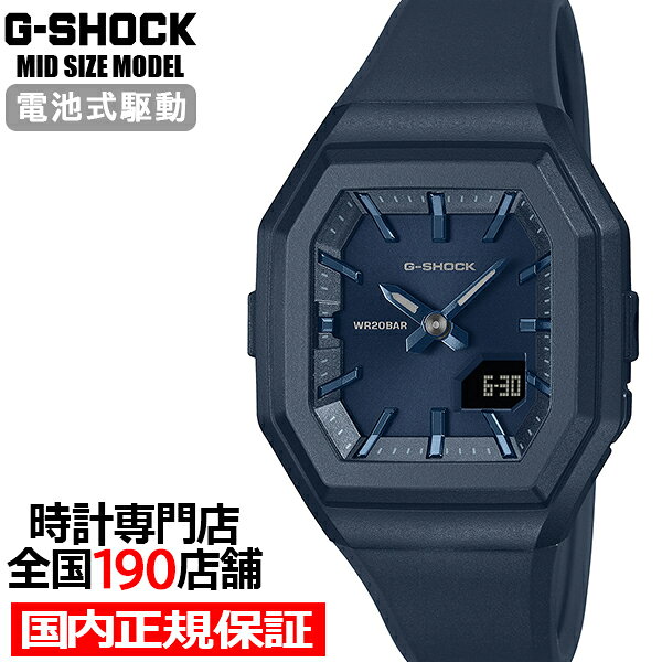 【20時〜抽選還元＆ポイント最大57.5倍＆最大2000円OFFクーポン】《10月9日発売》G-SHOCK 小型ケースモデル GMA-S160-2BJF レディース 腕時計 電池式 アナデジ 樹脂バンド ネイビー 国内正規品 カシオ