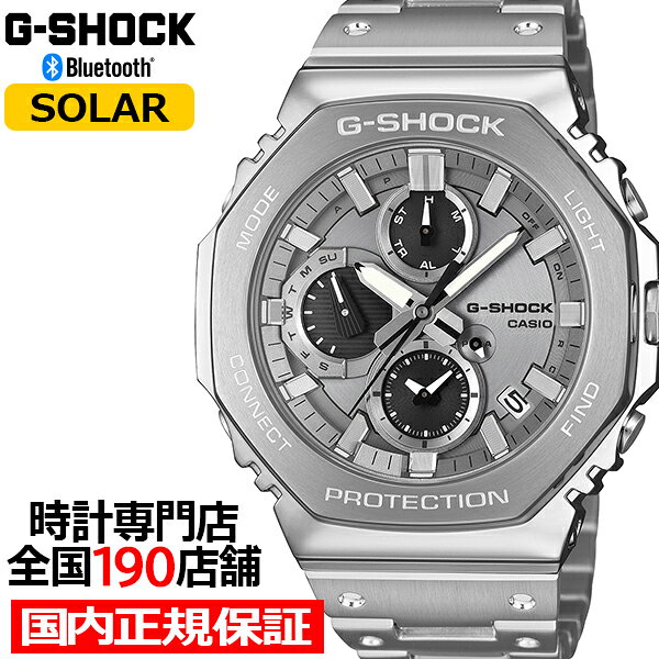 《4월 10일 발매》G-SHOCK 풀 메탈 듀얼 타임 크로노그래프 GMC-B2100ADS-1AJF 맨즈 손목시계 솔라 Bluetooth 아날로그 옥타곤 메탈 밴드 국내 정규품 카시오 일본제」