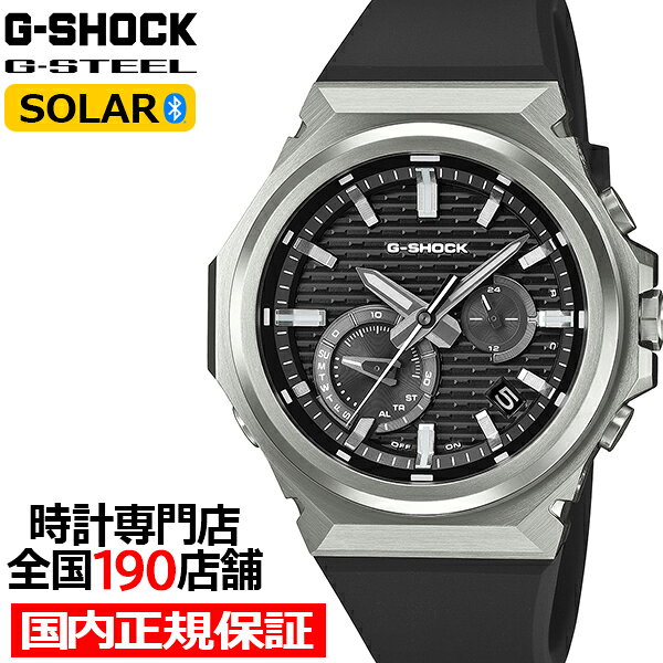 GST-B1000-1AJF 楽天市場の商品画像