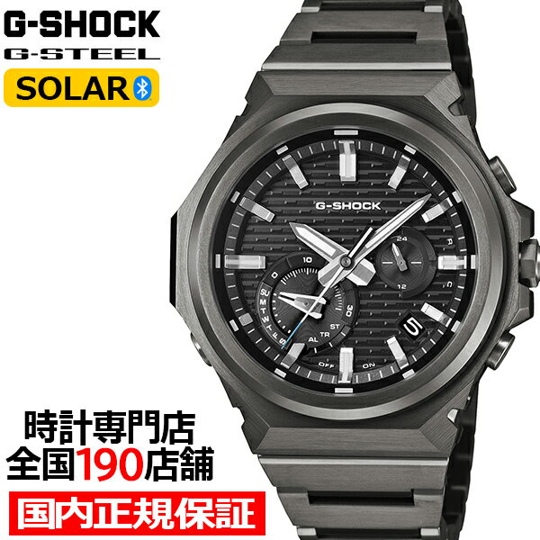 楽天市場】gst－w130bd－1ajfの通販