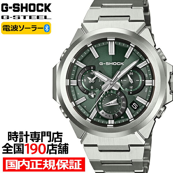 楽天市場】カシオg－shock g－steel gst－w100dの通販