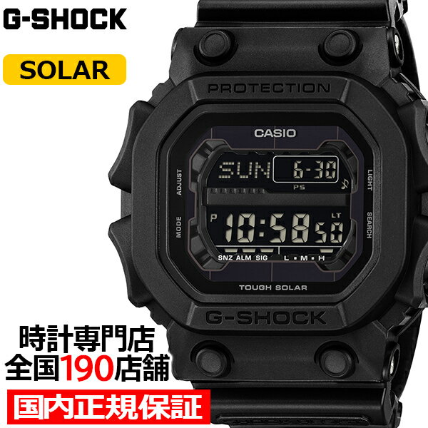《1月16日発売》G-SHOCK BBシリーズ デジタル GXW GX-56 GX-56UBB-1JF メンズ 腕時計 ソーラー デジタル スクエア 樹脂バンド...