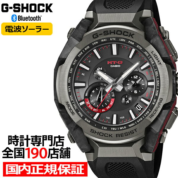 楽天市場】カシオ G－SHOCK MT－G TOUGH MVT 電波時計 腕時計 CASIO