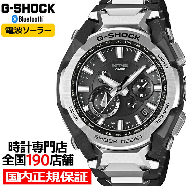 商品説明 G-SHOCKの起源である樹脂素材とメタル素材を融合して、革新的な構造美を追求するMT-Gシリーズ。MTG-B4000Dは、蓄積された耐衝撃データを活用したAIによって開発された、カーボンとステンレススチールの異素材融合フレームを...