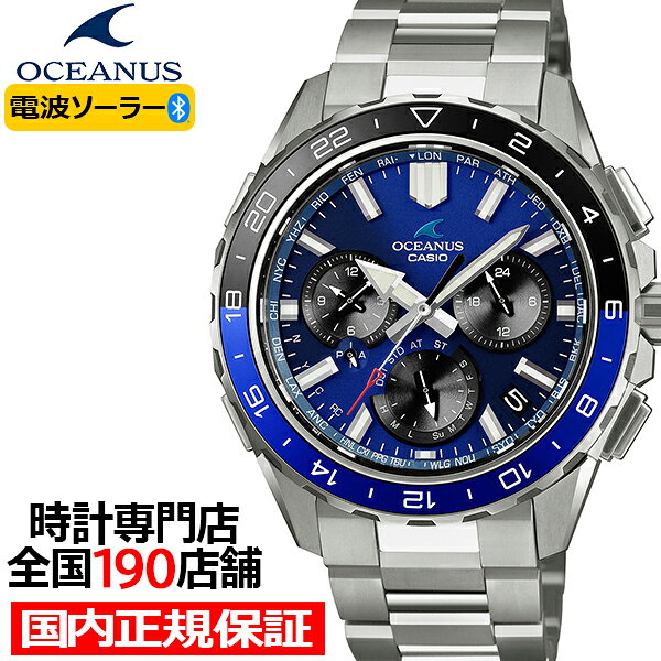 ocw-p3000-2ajf.jpg