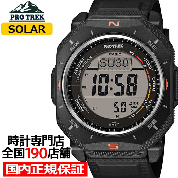 【10%OFFクーポンは21日9:59迄】《2月6日発売》プロトレック クライマーライン PRG-69-1JF メンズ 腕時計 ソーラー デジタル ウレタンバンド ブラック 国内正規品 カシオ