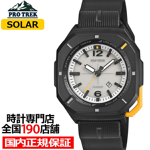 プロトレック デジタル・アナログコンビネーション 時計 楽天市場】アナログ 時計（シリーズPRO TREK（カシオ））（腕時計）の通販