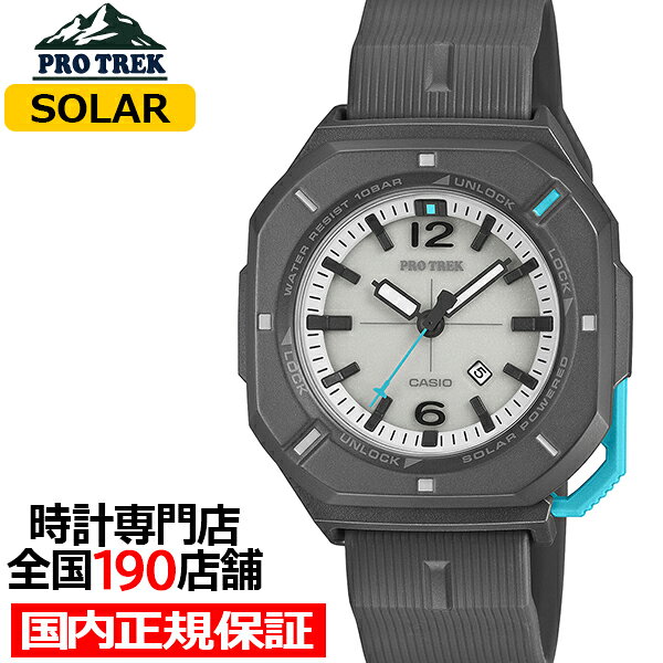 楽天市場】アナログ 時計（シリーズPRO TREK（カシオ））（腕時計）の通販