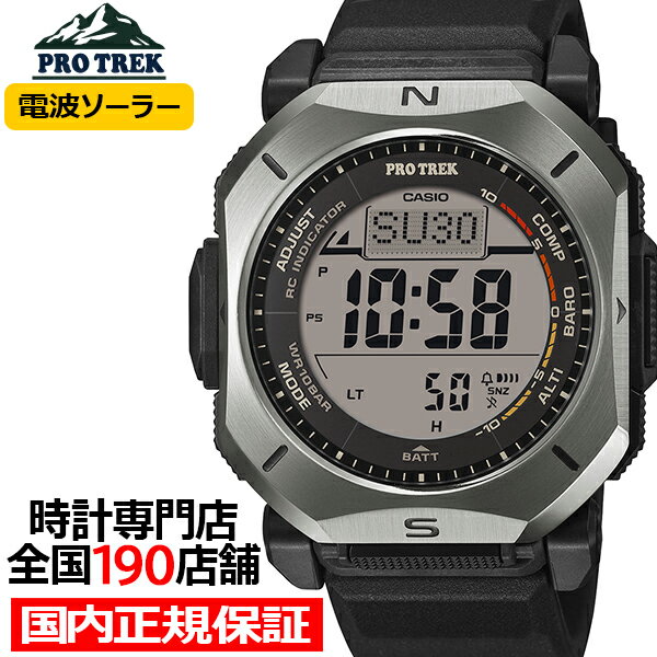 楽天市場】カシオ プロトレック 電波ソーラーの通販