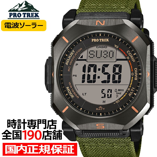 楽天市場】[カシオ] 腕時計 プロトレック 電波ソーラー PRW-6600YB-3JF