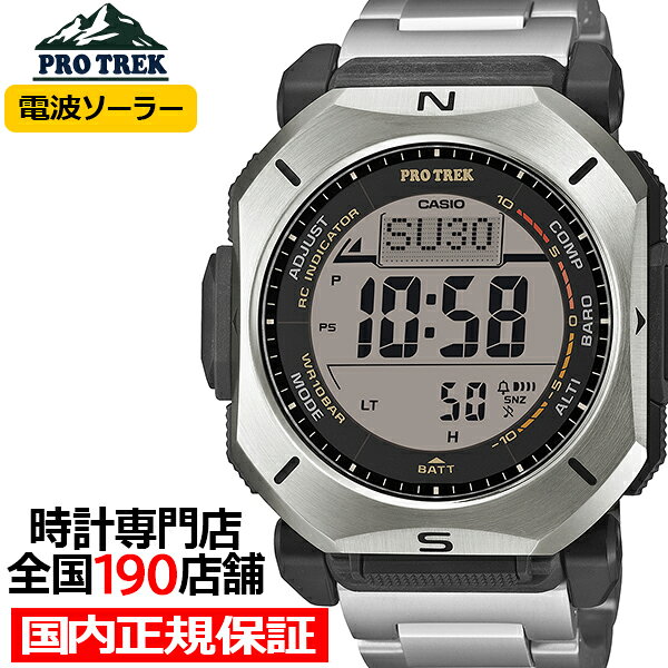 楽天市場】カシオ PRW-60T-7AJFの通販