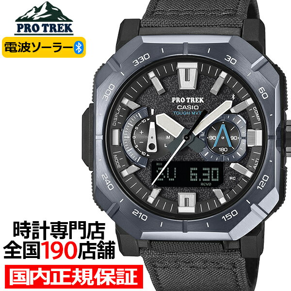 PROTREK カシオ プロトレック PRW-1000TJ 腕時計 CASIO PROTREK PRW-1000J Solar Men Wrist Watch Used Japan | eBay