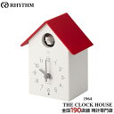 【お得な10%OFFクーポンは7日9:59迄!】リズム ふいごカッコークロック 掛け時計 4RH797SR01 クオーツ 電池式 レッド 掛置兼用