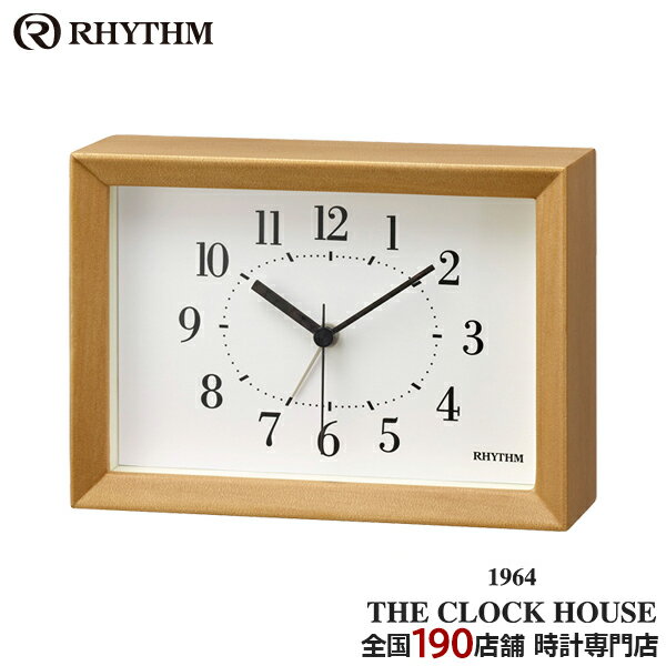 【ポイント最大55倍&最大2000円OFFクーポン!】リズム プラス Aシリーズ クオーツ 掛置兼用 目覚まし時計 A6サイズ ライトブラウン 木枠 8RE67...