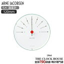 【1日～10%OFFクーポン＆DEAL対象品さらに+2%還元】ARNE JACOBSEN アルネヤコブセン BANKERS バンカーズ 120mm 掛湿度計 AJ43685 イン..