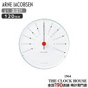 【1日～10 OFFクーポン＆DEAL対象品さらに 2 還元】ARNE JACOBSEN アルネヤコブセン BANKERS バンカーズ 120mm 掛温度計 AJ43687 インテリア