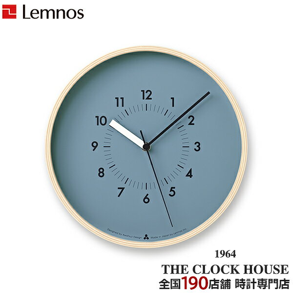 �ڥݥ���Ⱥ���57�ܡ�����2000��OFF�����ݥ�ۥ��������Υ� �ݤ����� ������ ���� �������� ���Ӽ� �֥롼 �������ץ������ AWATSUJI des...