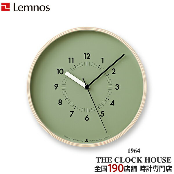 �ڥݥ���Ⱥ���57�ܡ�����2000��OFF�����ݥ�ۥ��������Υ� �ݤ����� ������ ���� �������� ���Ӽ� ���꡼�� �������ץ������ AWATSUJI de...