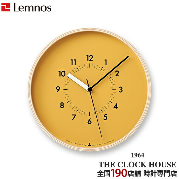 �ڥݥ���Ⱥ���57�ܡ�����2000��OFF�����ݥ�ۥ��������Υ� �ݤ����� ������ ���� �������� ���Ӽ� ����� �������ץ������ AWATSUJI de...