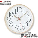 【お得な10%OFFクーポンは7日9:59迄!】タカタレムノス 掛け時計 カーサ エーワイ クロック アールシー 電波 クオーツ 電池式 ホワイト スイープセコ...