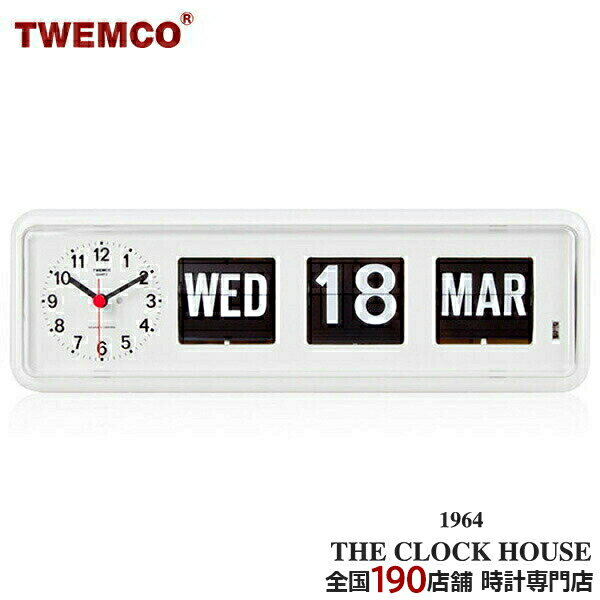 TWEMCO トゥエンコ 置時計 パタパタ時計 フリップクロック パーペチュアルカレンダー BQ-38 WHITE