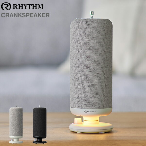 �ڥݥ���Ⱥ���57�ܡ�����2000��OFF�����ݥ�ۡ����٤�2���եꥺ�� ����󥯥��ԡ����� ��󤷽��� �磻��쥹���ԡ����� �ɺ��ѥ饸�� �����̥�Х���Х�...