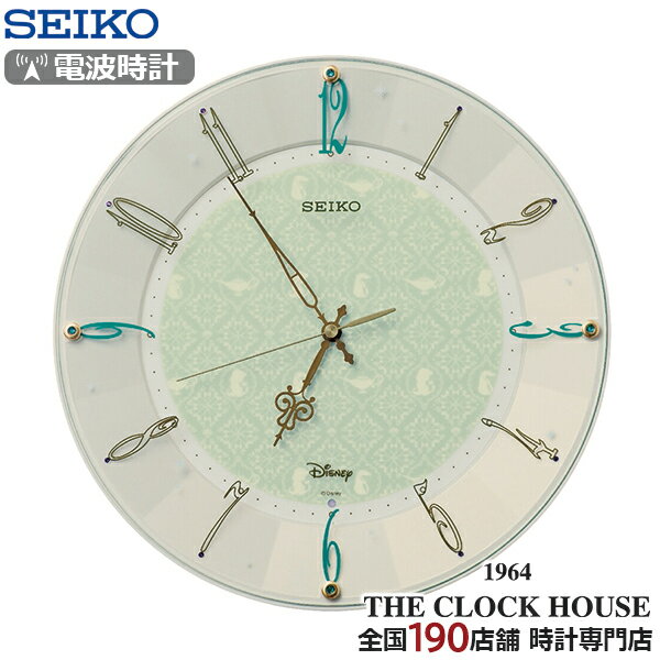 【ポイント最大56倍&最大2000円OFFクーポン!】セイコー クロック 大人ディズニー アラジン 電波 掛け時計 FS512C クオーツ 電池式 アラビアイン...