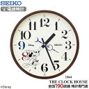 【ポイント最大56倍&最大2000円OFFクーポン!】セイコー クロック 大人ディズニー ファンタジア 電波 掛け時計 FS514B クオーツ 電池式 アラビア...