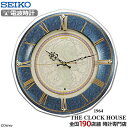 【ポイント最大56倍&最大2000円OFFクーポン!】《10月17日発売》セイコー クロック 大人ディズニー 美女と野獣 電波 掛け時計 FS516L クオーツ...