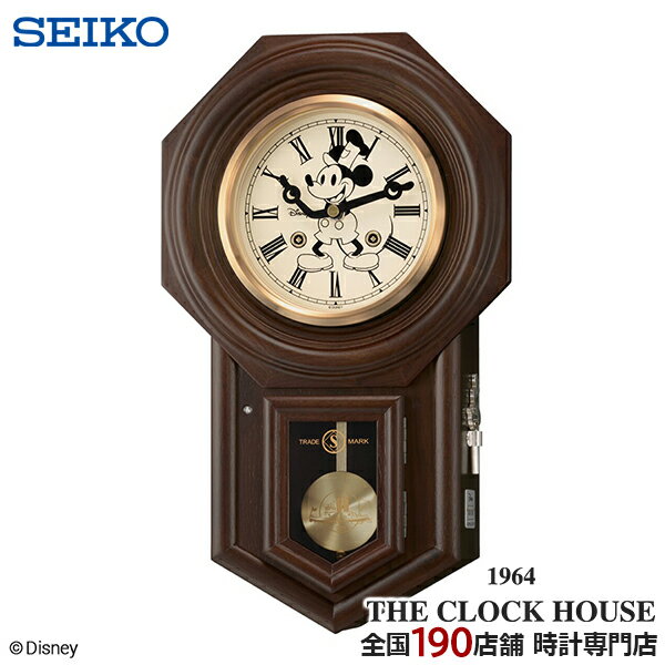 《11月18日発売》セイコー クロック ミッキーマウス 蒸気船ウィリー 限定モデル FS805B クオーツ 電池式 八角尾長時計 モチーフデザイン 正時報時メロ...