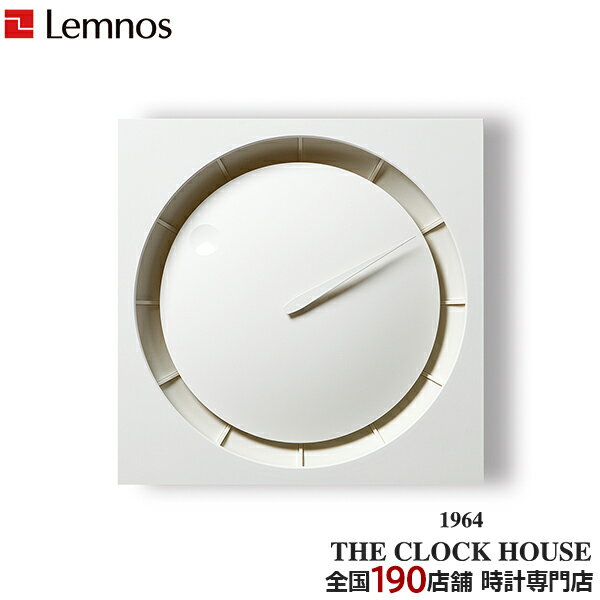 タカタレムノス 掛け時計 デザインオブジェクト ホーラ ホワイト クオーツ 電池式 川崎 和男 HOLAWH