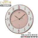 【ポイント最大56倍&最大2000円OFFクーポン!】セイコー エムブレム 電波 掛け時計 スマイラックス柄 ピンク HS524A クオーツ 電池式 クロック ...