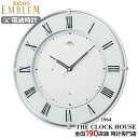 【ポイント最大56倍&最大2000円OFFクーポン!】セイコー エムブレム 電波 掛け時計 ホワイト HS542W クオーツ 電池式 クロック ローマンインデッ...