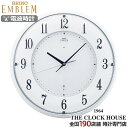 【ポイント最大56倍&最大2000円OFFクーポン!】セイコー エムブレム 電波 掛け時計 ホワイト HS543W クオーツ 電池式 クロック アラビアインデッ...