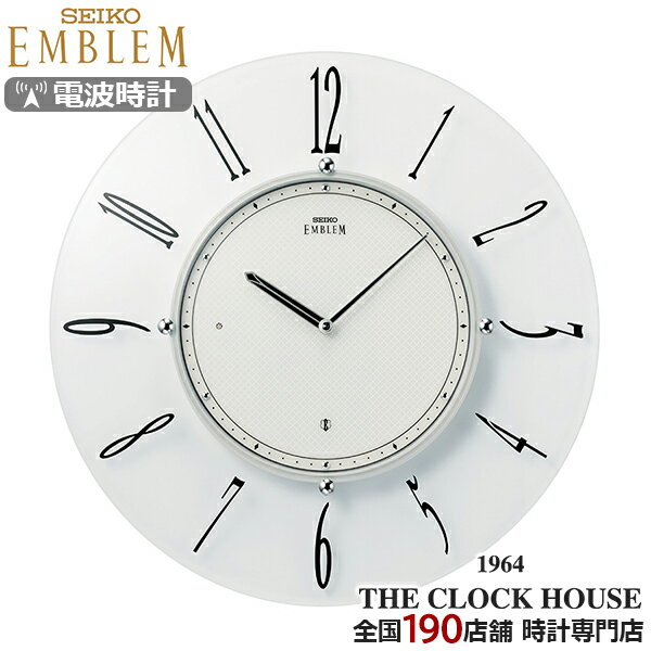 《11月21日発売》セイコー エムブレム 電波 掛け時計 HS560W...(3)