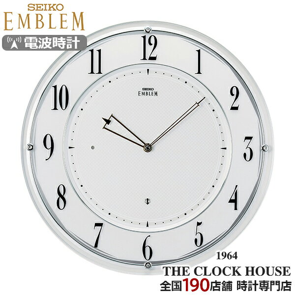 《11月21日発売》セイコー エムブレム 電波 掛け時計 HS562W...(3)