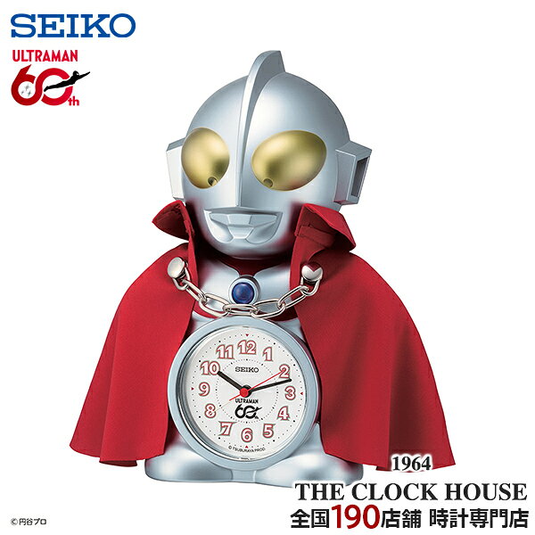 楽天市場】ウルトラマン（置き時計・掛け時計｜インテリア・寝具・収納