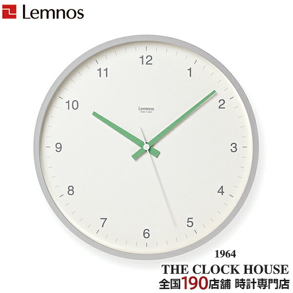 【ポイント最大56倍&最大2000円OFFクーポン!】タカタレムノス 掛け時計 カーサ ブローテ クオーツ 電池式 ホワイト ライムグリーン スイープセコンド ...