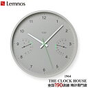 【ポイント最大56倍&最大2000円OFFクーポン!】タカタレムノス 掛け時計 カーサ ブローテ 温湿度計付 クオーツ 電池式 グレー スイープセコンド LC2...