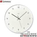 【ポイント最大56倍&最大2000円OFFクーポン!】タカタレムノス 掛け時計 カーサ バイオーム クロック スノウ 雪 クオーツ 電池式 ホワイト スイープセ...