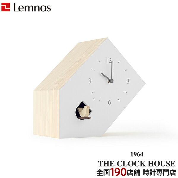 �ڥݥ���Ⱥ���57�ܡ�����2000��OFF�����ݥ�ۥ��������Υ� �֤����� �ǥ����󥪥֥������� ���å������쥯����� �ƥ���� �������� ���Ӽ� nendo...